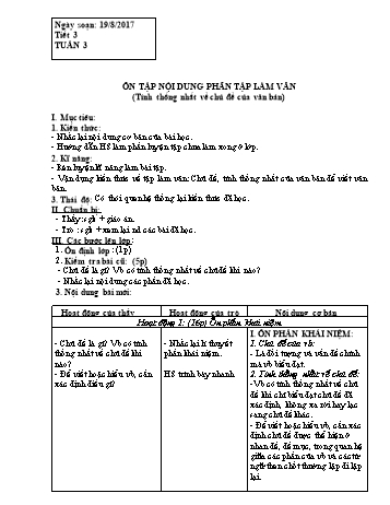 Giáo án Tự chọn Ngữ văn Lớp 8 - Tiết 3: Ôn tập nội dung phần Tập làm văn (Tính thống nhất về chủ đề của văn bản) - Năm học 2017-2018 - Trường THCS Ngô Quang Nhã