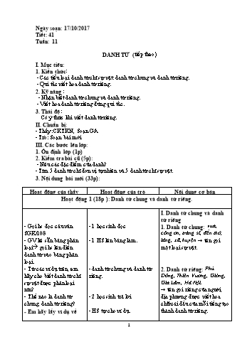 Giáo án Ngữ văn Lớp 6 - Tuần 11 - Năm học 2017-2018 - Trường THCS Ngô Quang Nhã