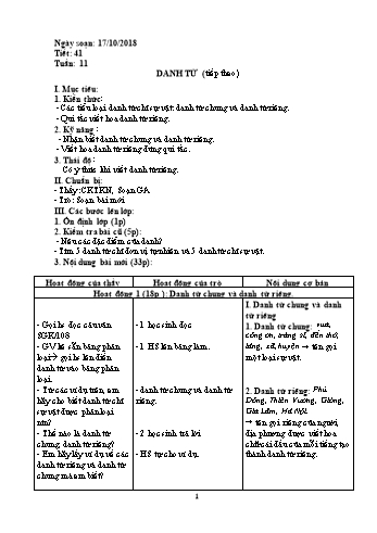 Giáo án Ngữ văn Lớp 6 - Tuần 11 - Năm học 2018-2019 - Trường THCS Ngô Quang Nhã