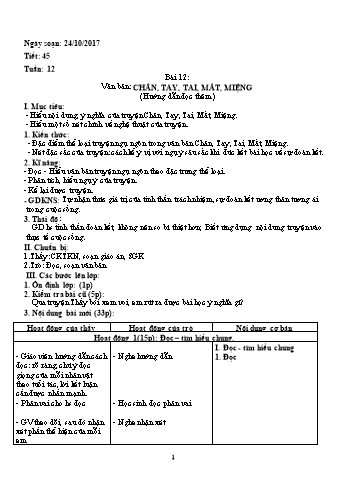 Giáo án Ngữ văn Lớp 6 - Tuần 12 - Năm học 2017-2018 - Trường THCS Ngô Quang Nhã